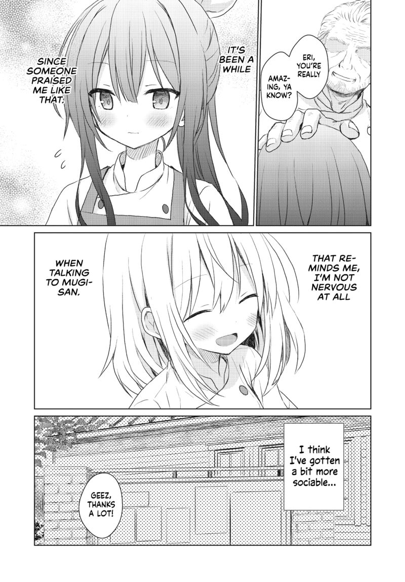 Makigama No Pandora 2 21