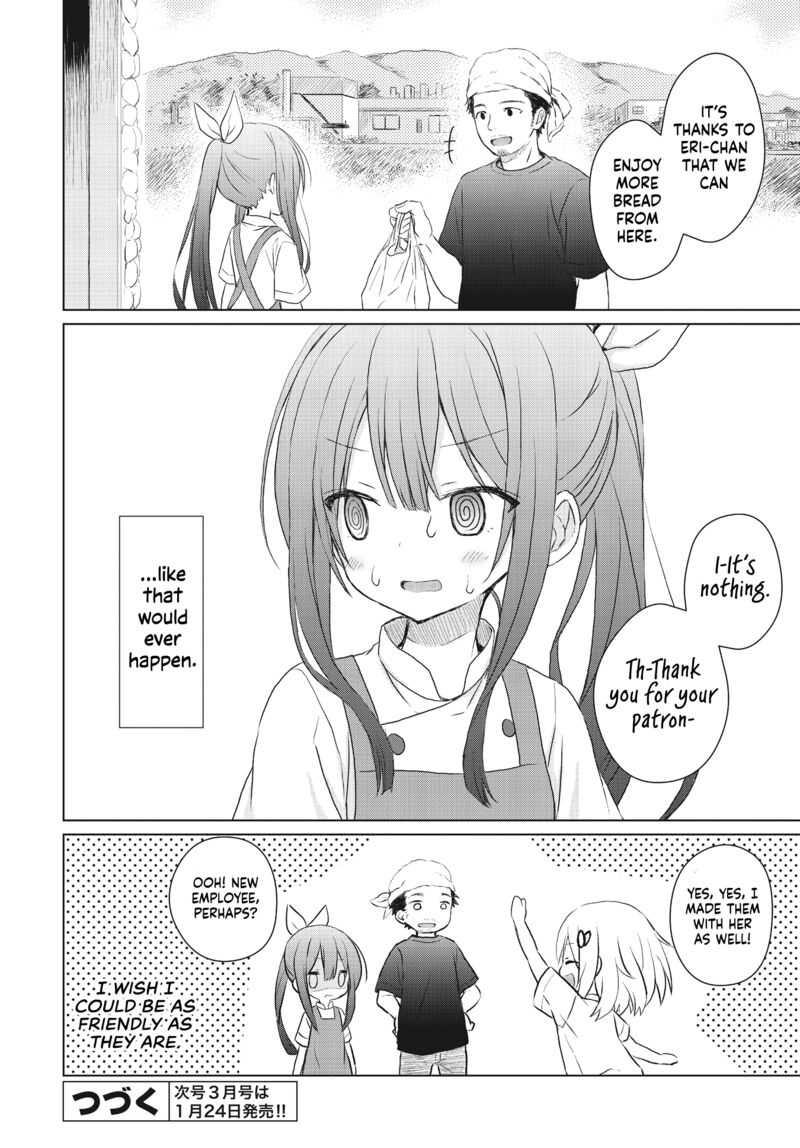 Makigama No Pandora 2 22