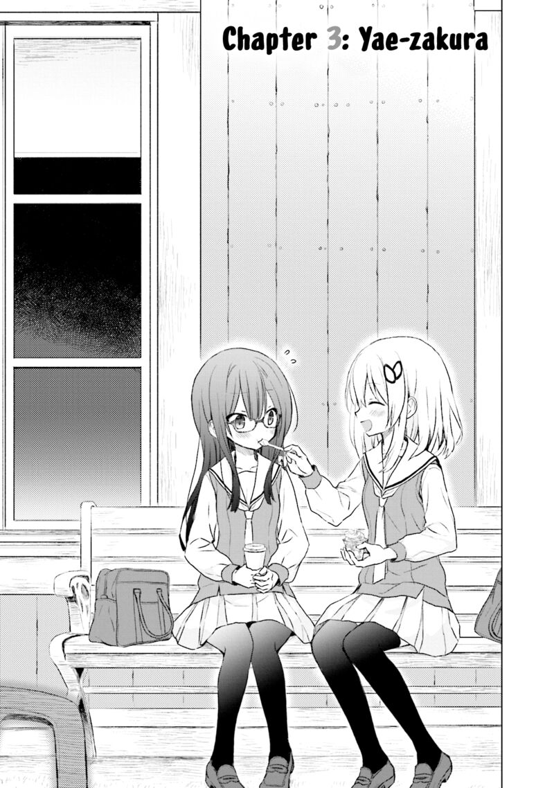 Makigama No Pandora 3 1