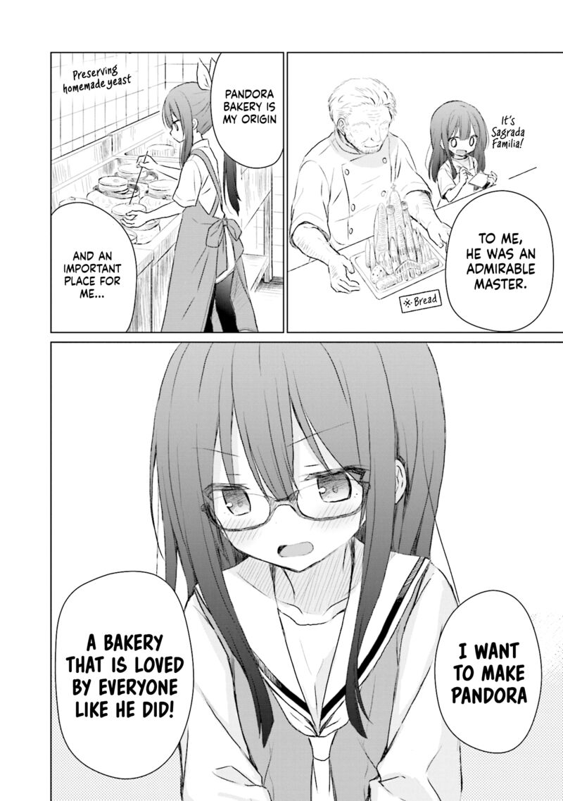 Makigama No Pandora 3 18