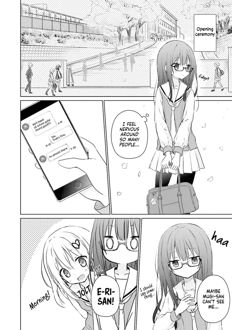 Makigama No Pandora 3 2