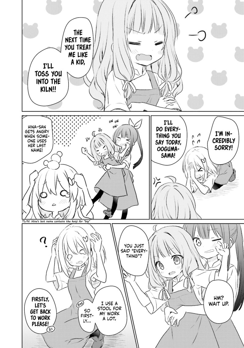 Makigama No Pandora 4 10