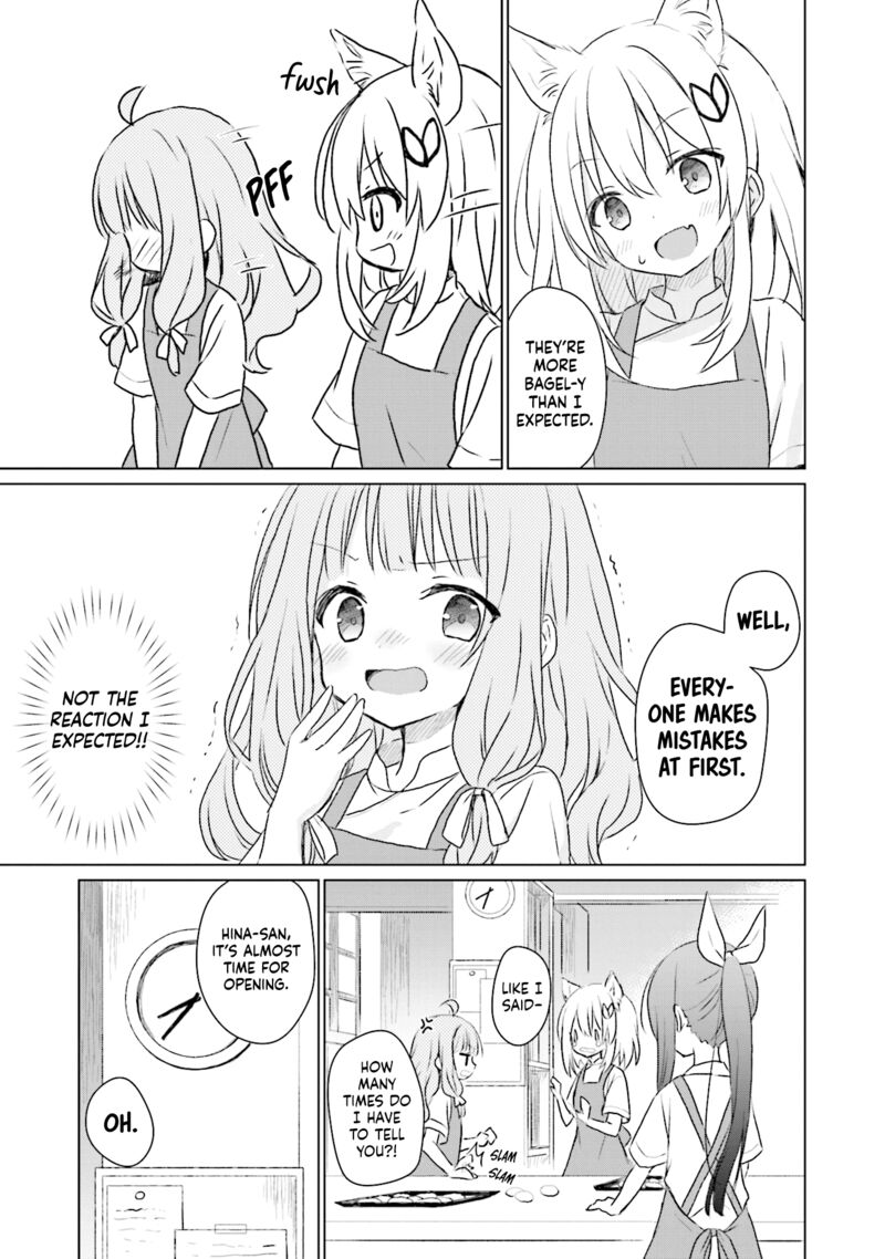 Makigama No Pandora 4 15
