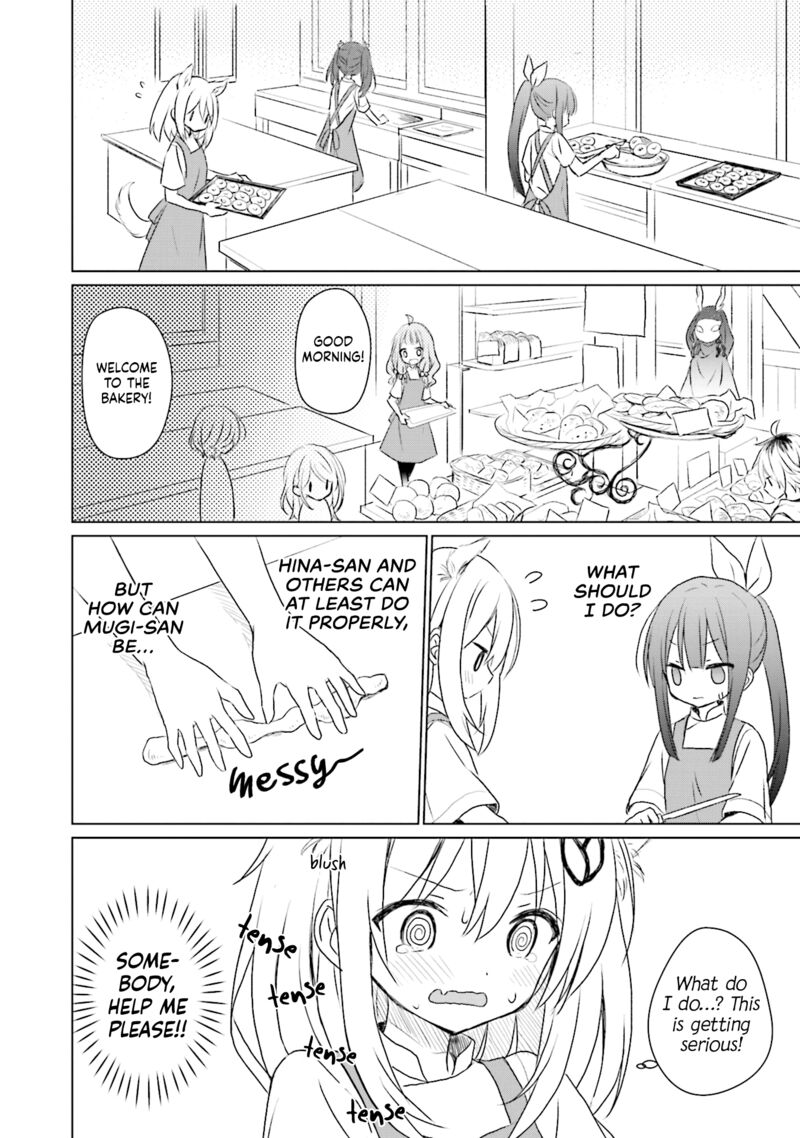 Makigama No Pandora 4 16