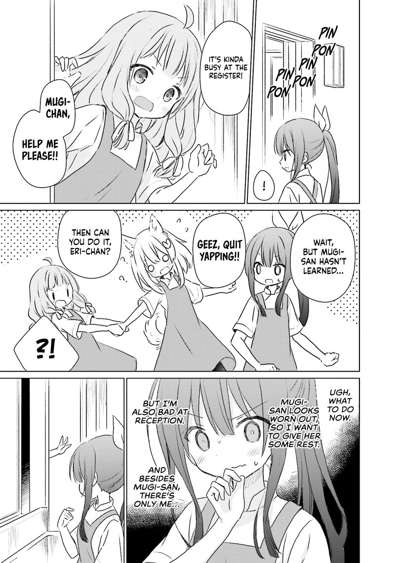 Makigama No Pandora 4 17