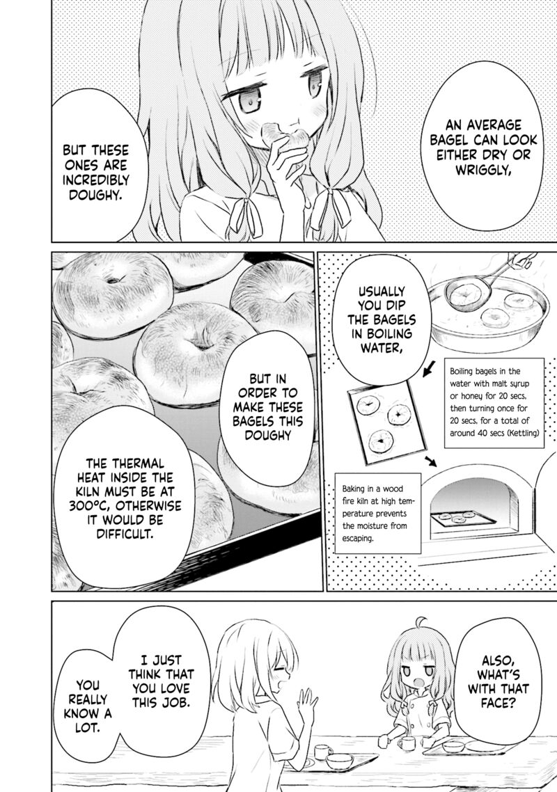Makigama No Pandora 4 22