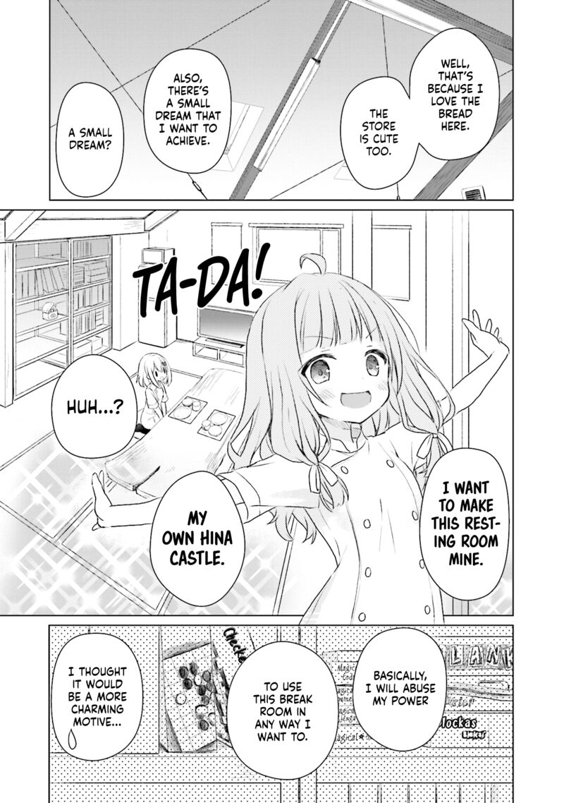 Makigama No Pandora 4 23