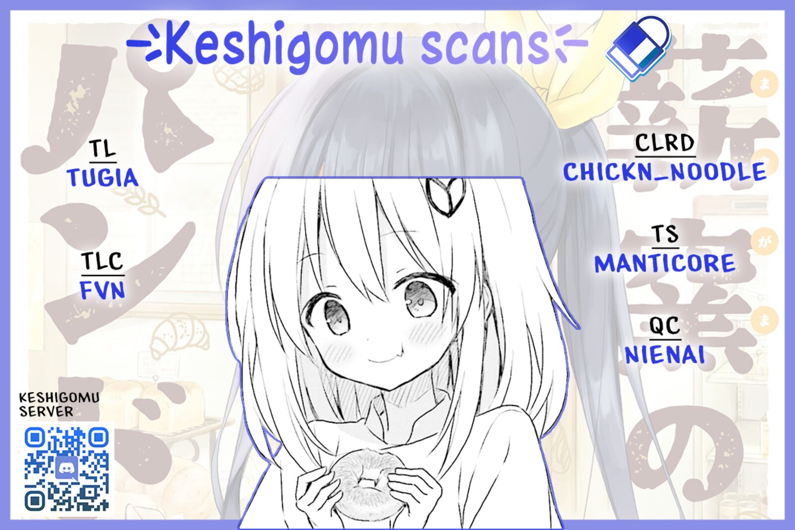 Makigama No Pandora 4 27