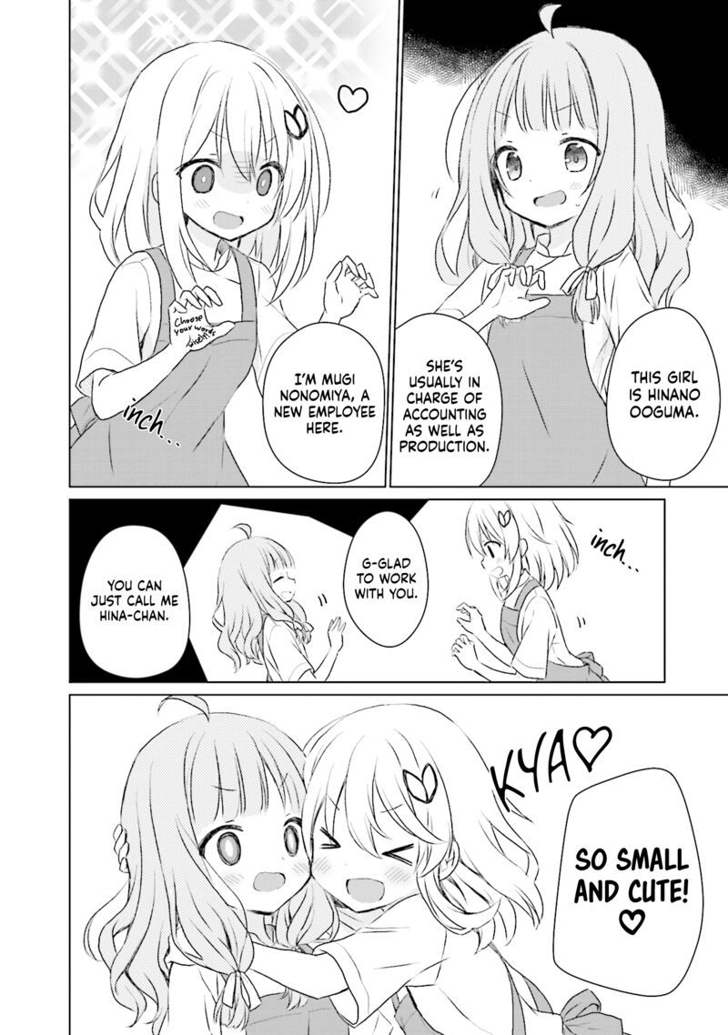 Makigama No Pandora 4 4