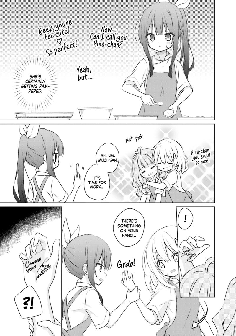 Makigama No Pandora 4 5
