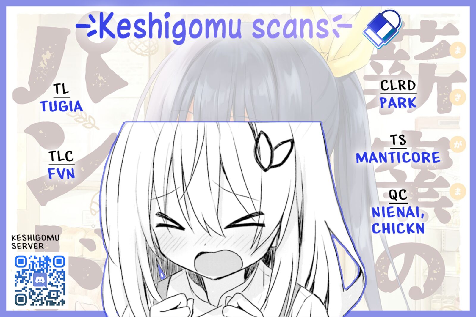 Makigama No Pandora 5 23