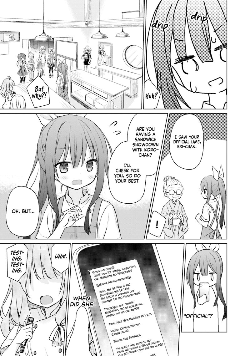 Makigama No Pandora 6 1
