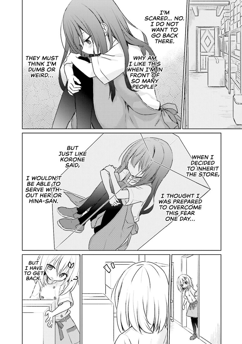 Makigama No Pandora 6 11