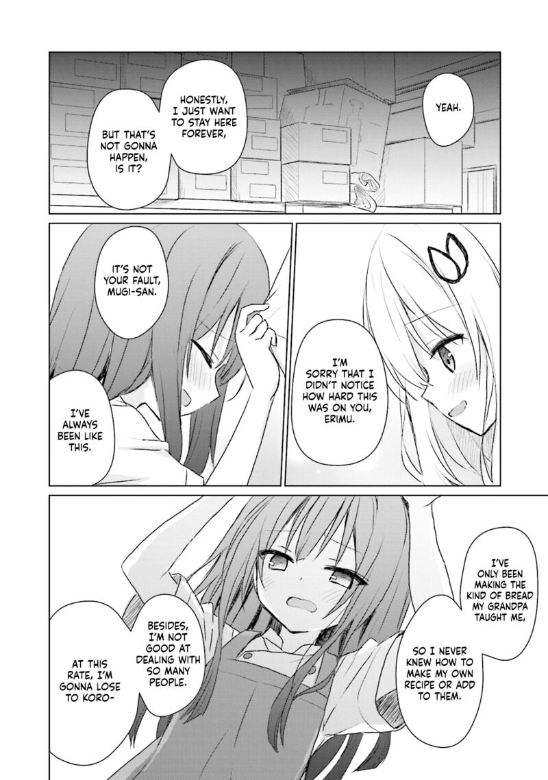 Makigama No Pandora 6 15