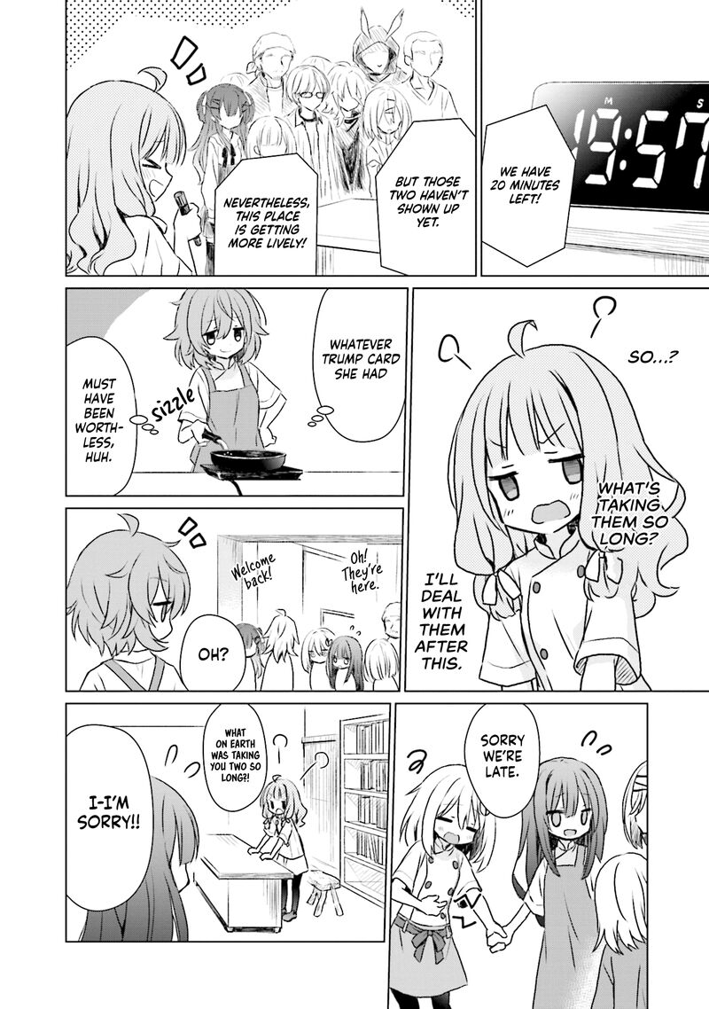 Makigama No Pandora 6 17