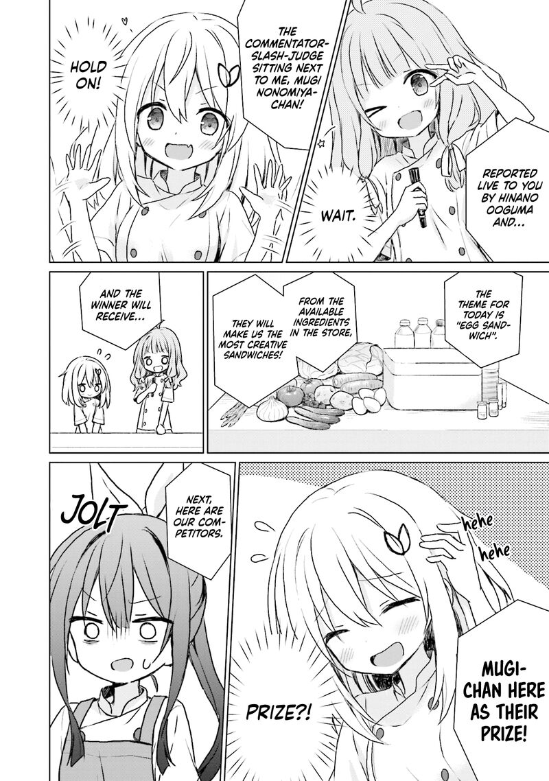 Makigama No Pandora 6 3