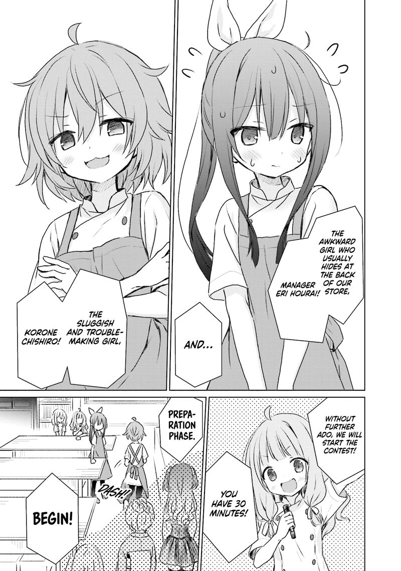 Makigama No Pandora 6 4