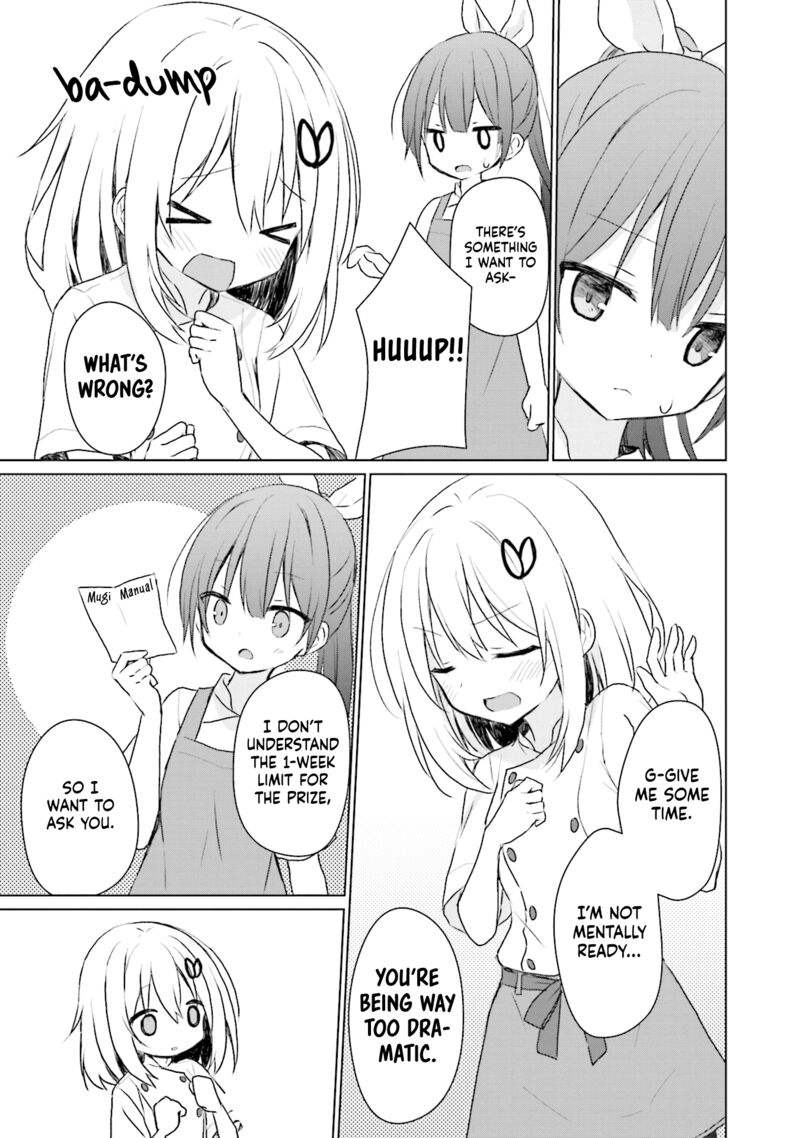 Makigama No Pandora 7 11