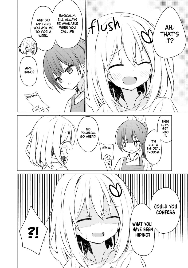 Makigama No Pandora 7 12