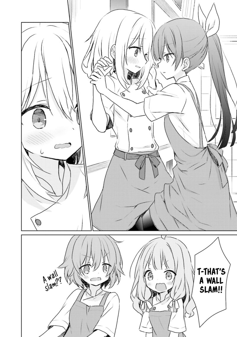 Makigama No Pandora 7 14