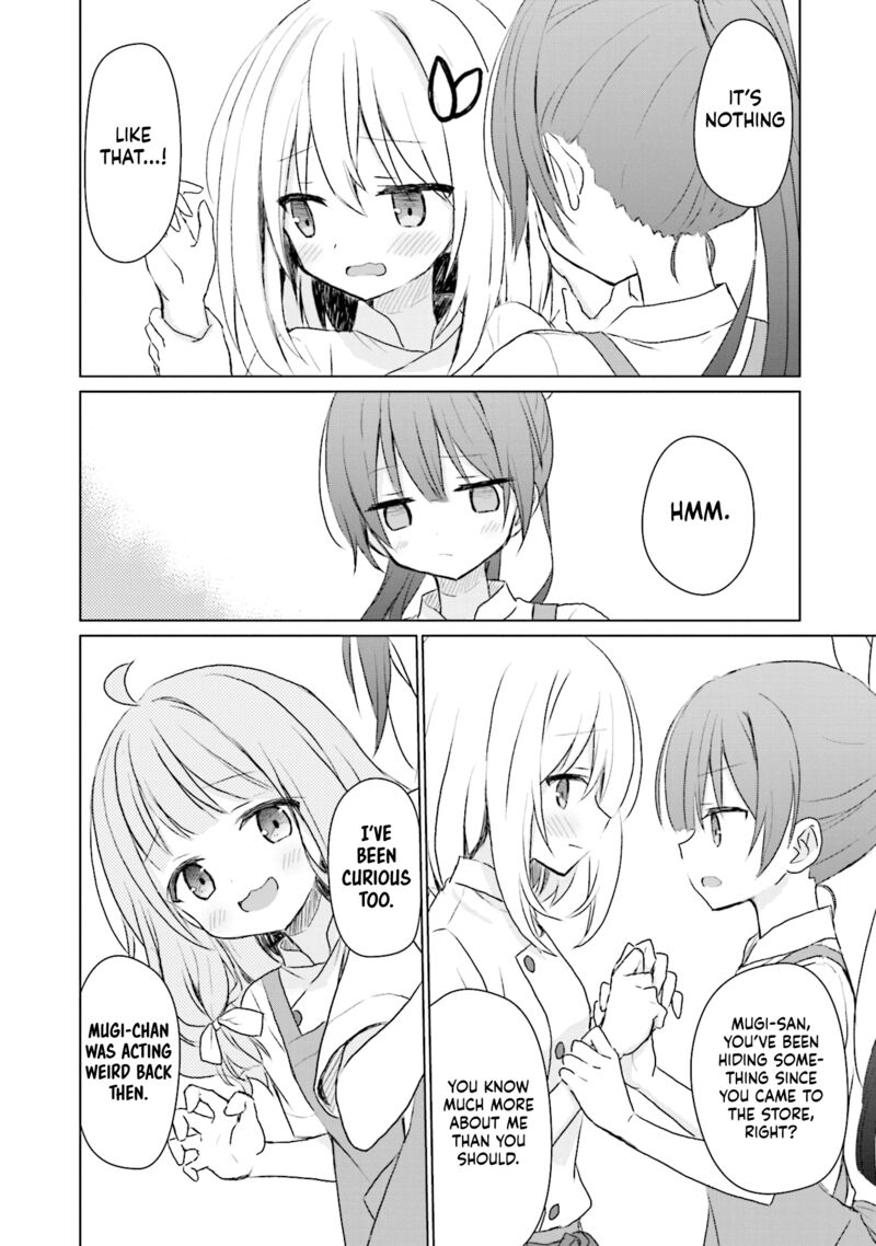 Makigama No Pandora 7 16