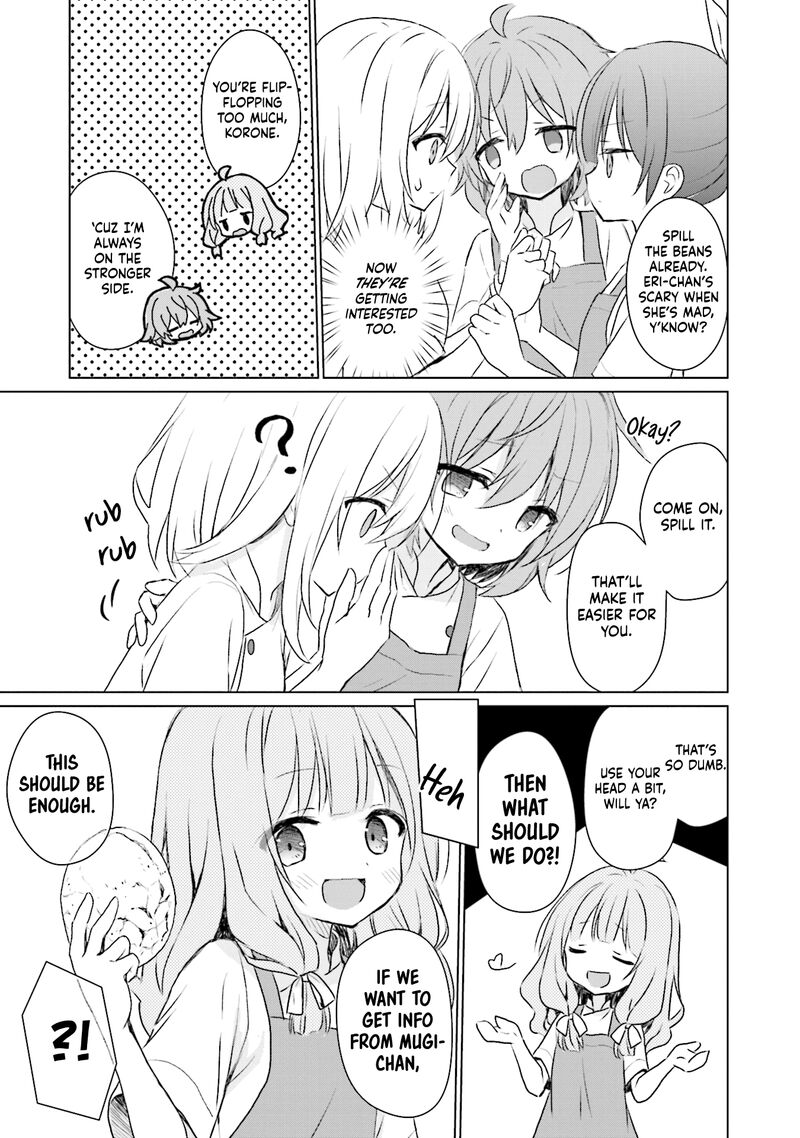 Makigama No Pandora 7 17