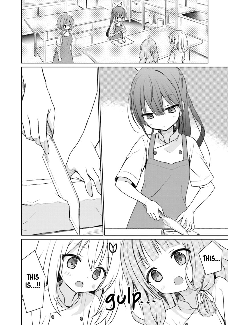 Makigama No Pandora 7 2