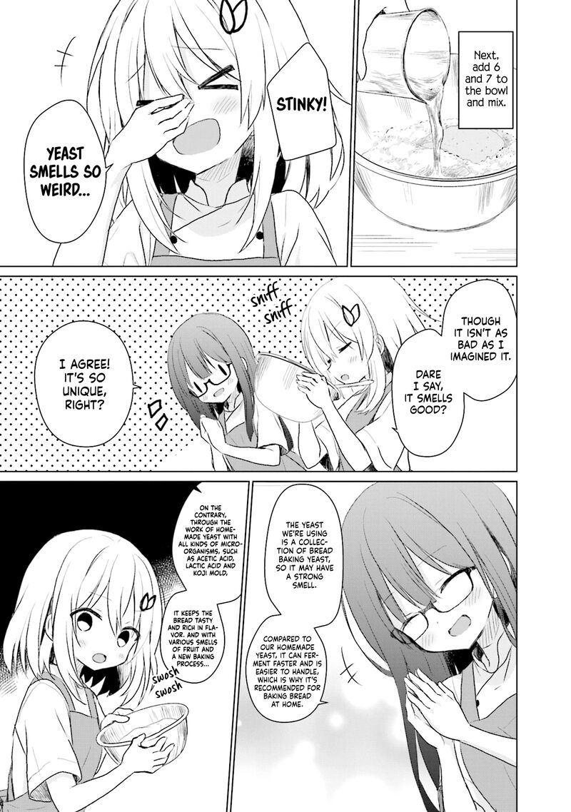 Makigama No Pandora 8 11