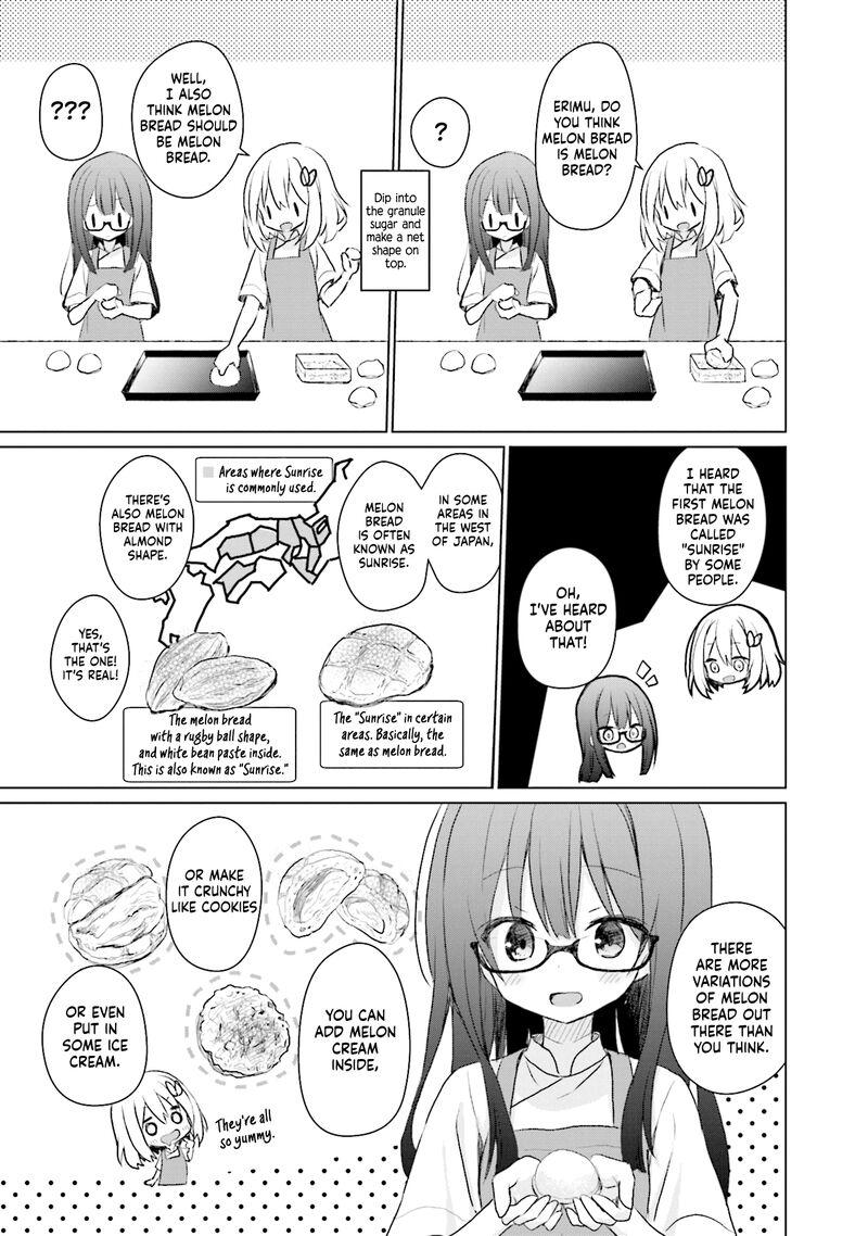 Makigama No Pandora 8 17