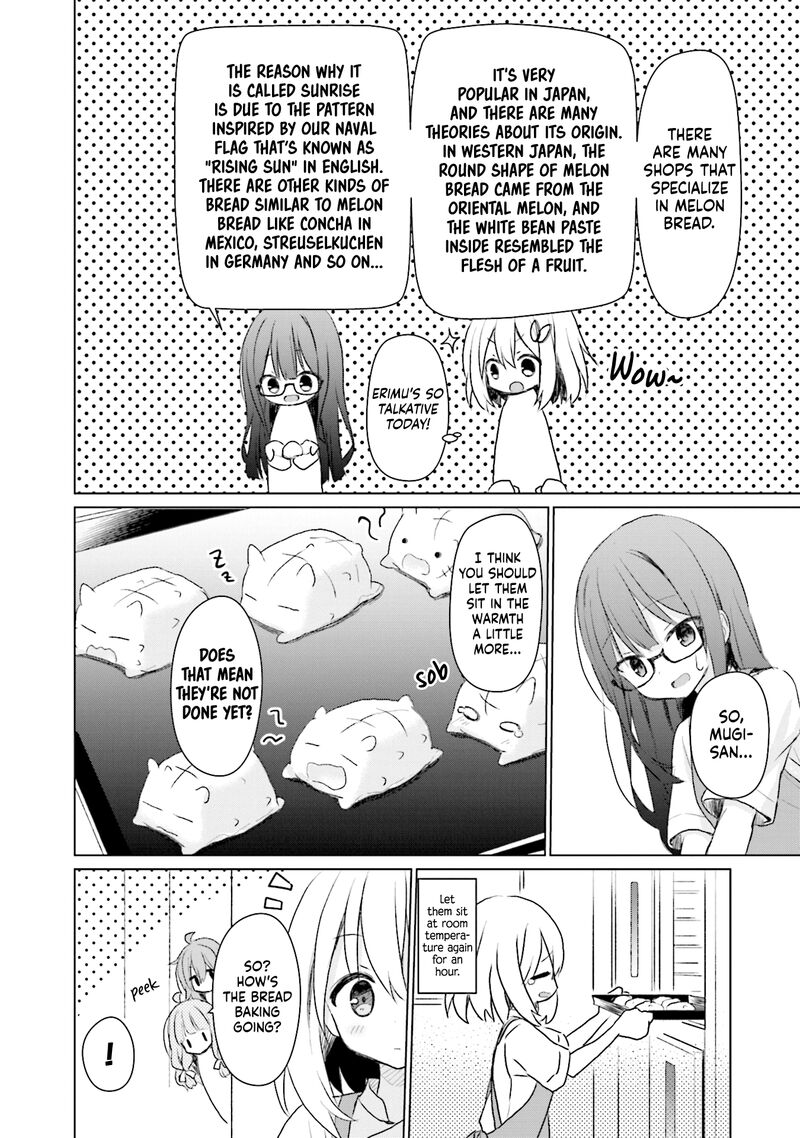 Makigama No Pandora 8 18