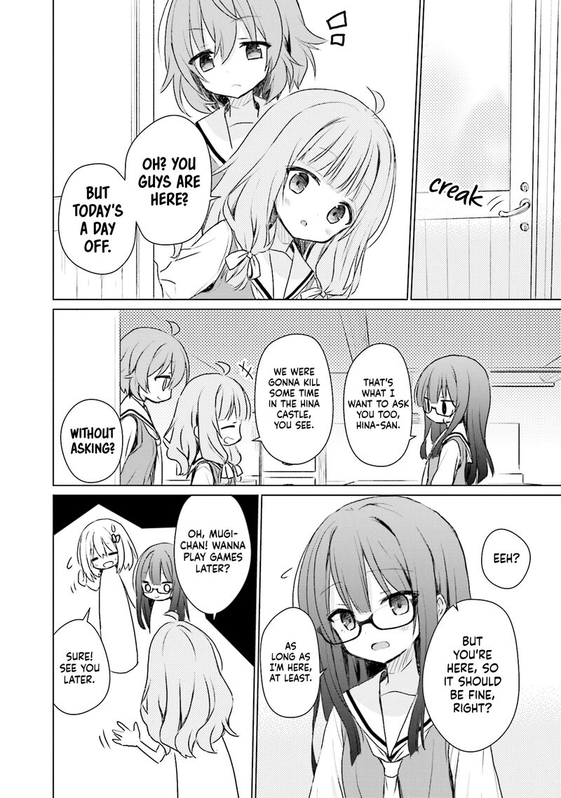 Makigama No Pandora 8 6