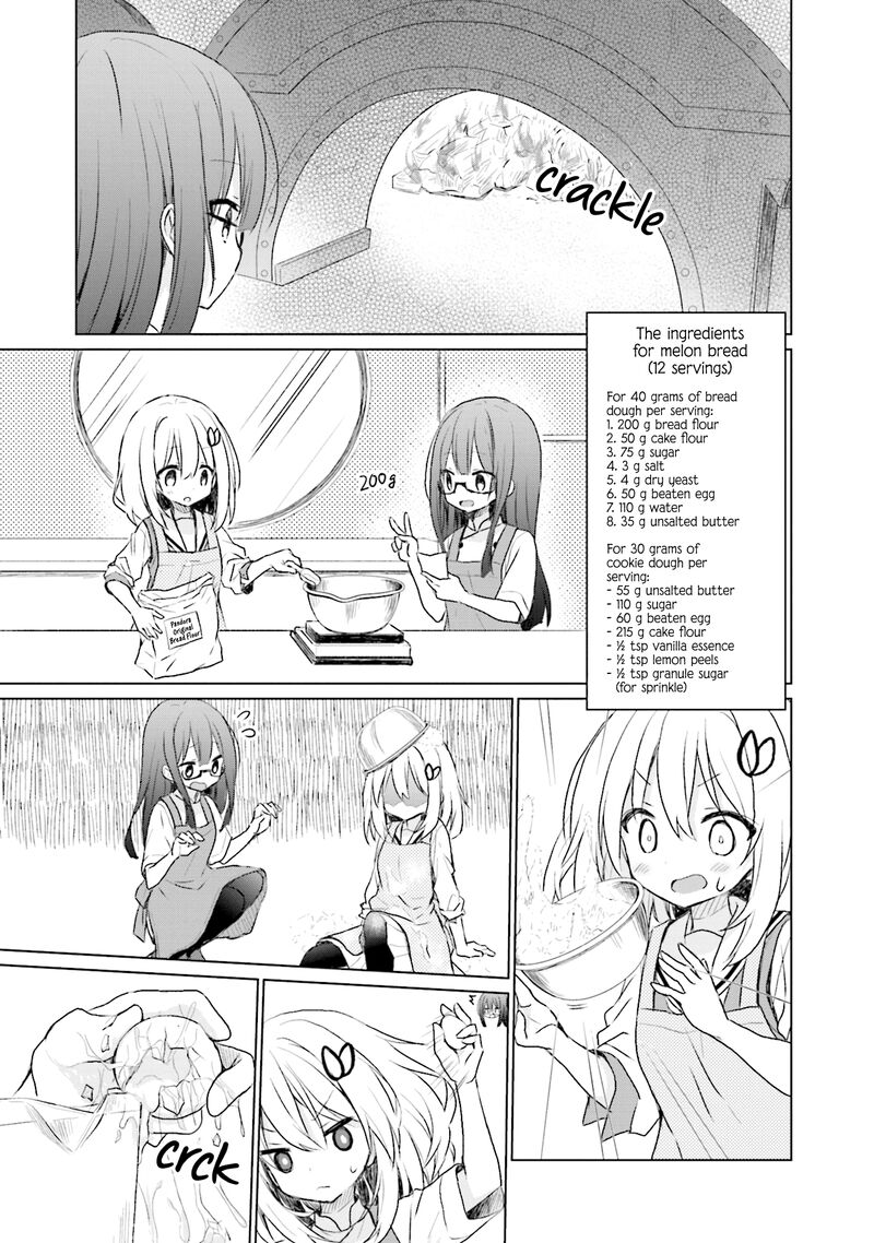 Makigama No Pandora 8 7