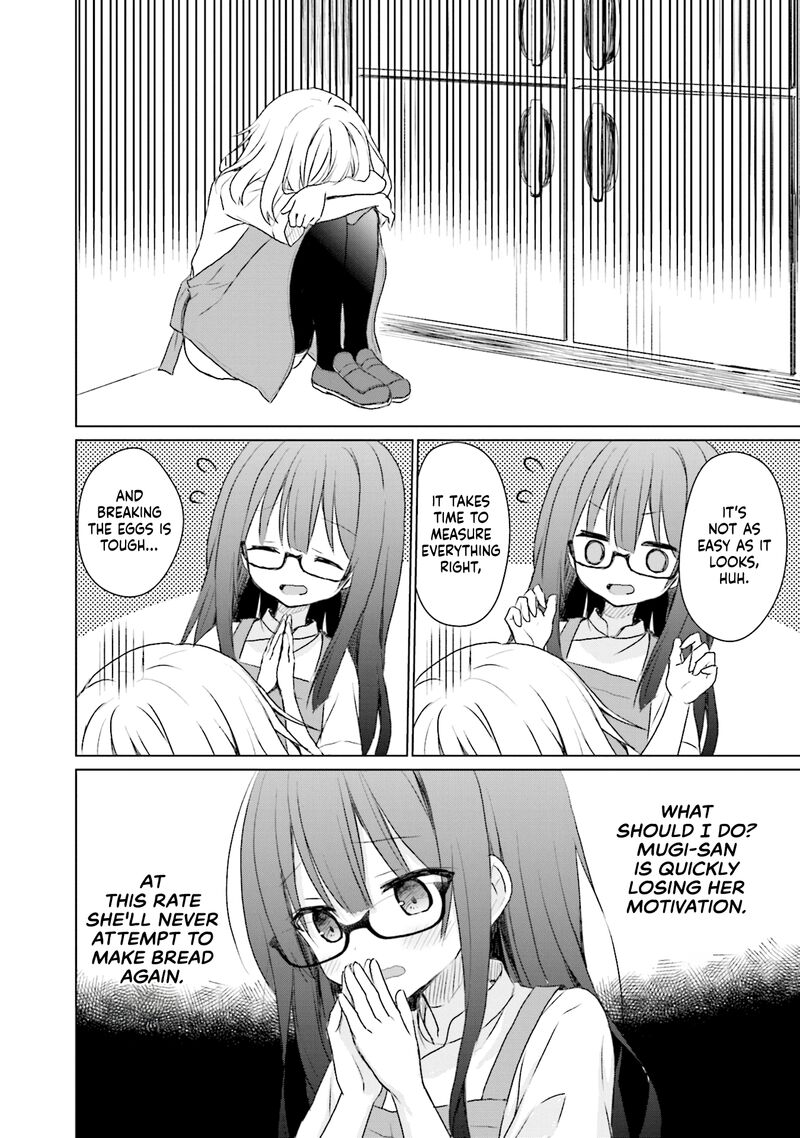 Makigama No Pandora 8 8