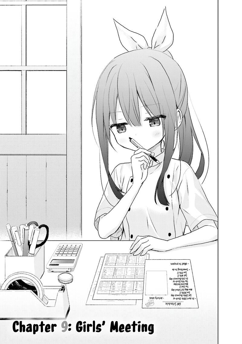 Makigama No Pandora 9 1