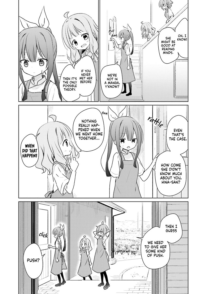 Makigama No Pandora 9 4