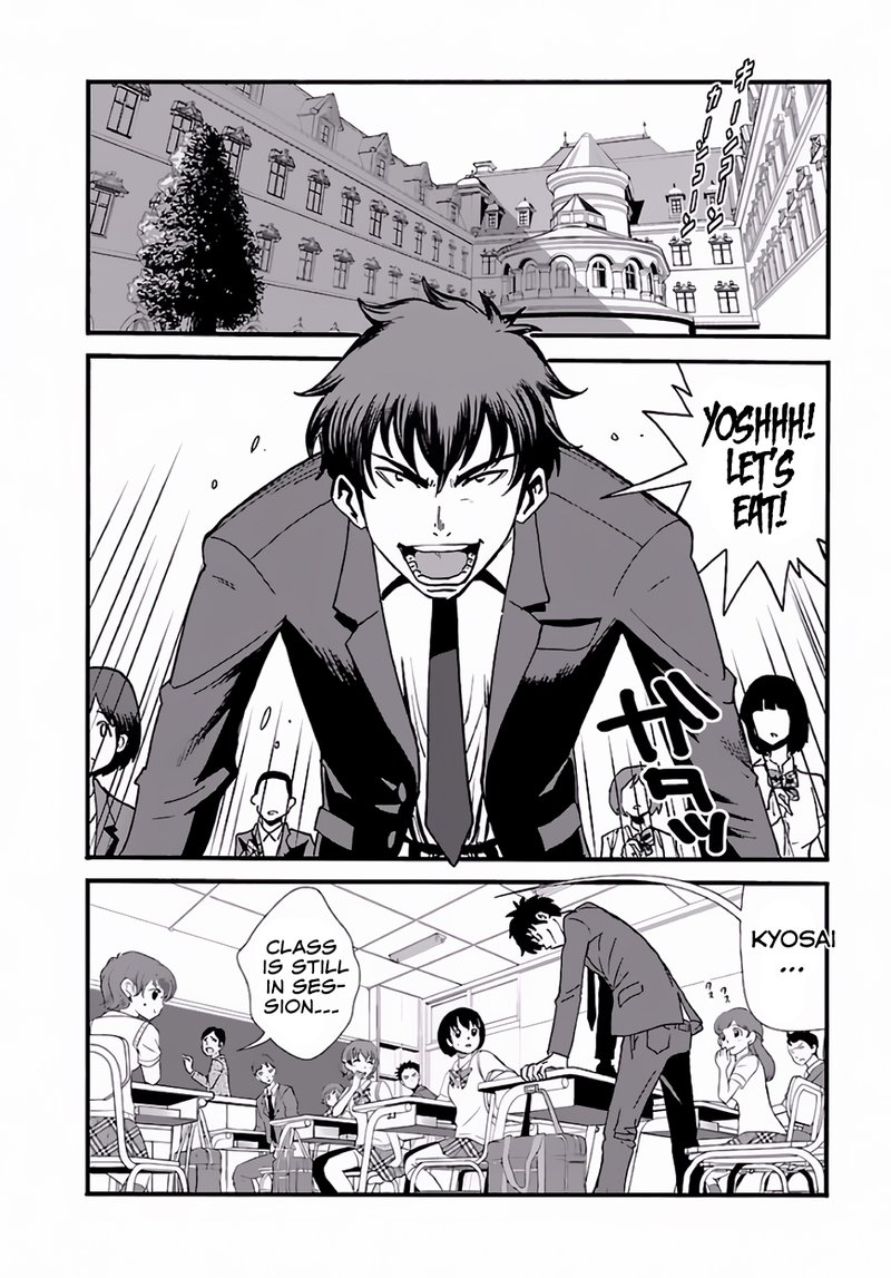 Makikomarete Isekai Teni Suru Yatsu Wa Taitei Cheat 1 2