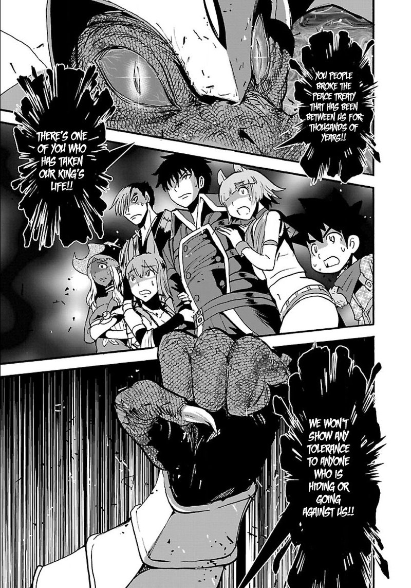 Makikomarete Isekai Teni Suru Yatsu Wa Taitei Cheat 11 29