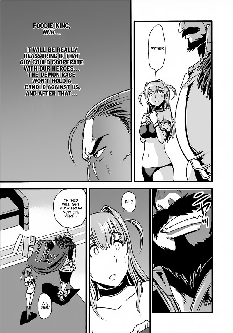 Makikomarete Isekai Teni Suru Yatsu Wa Taitei Cheat 12 8