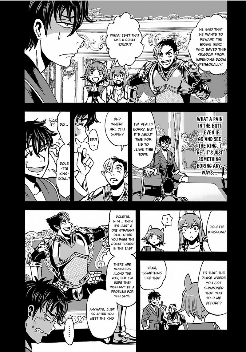 Makikomarete Isekai Teni Suru Yatsu Wa Taitei Cheat 13 11