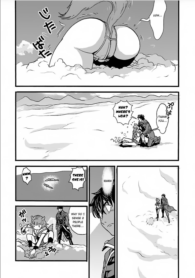 Makikomarete Isekai Teni Suru Yatsu Wa Taitei Cheat 13 16