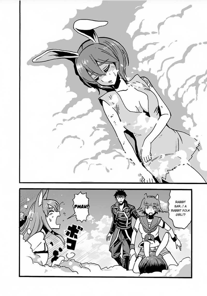 Makikomarete Isekai Teni Suru Yatsu Wa Taitei Cheat 13 17