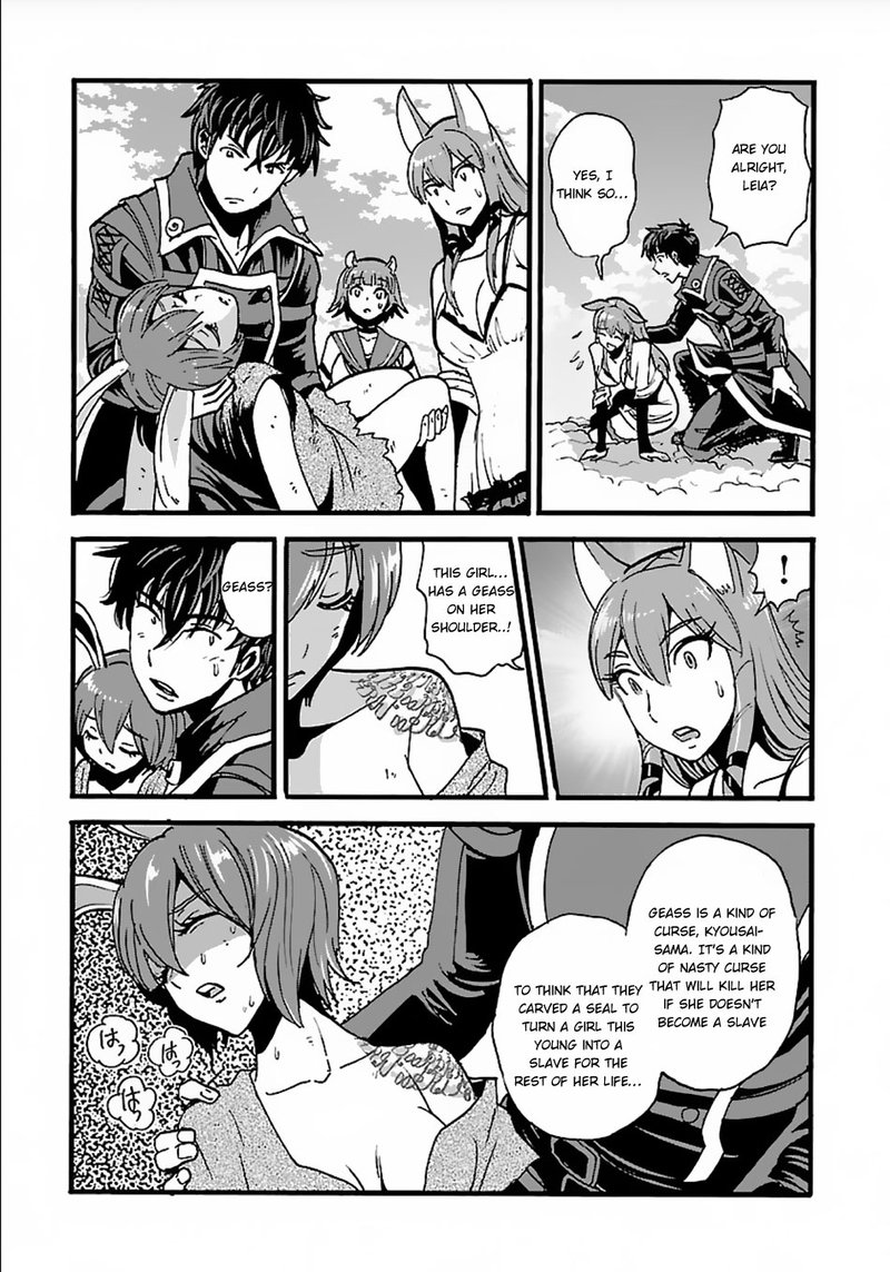 Makikomarete Isekai Teni Suru Yatsu Wa Taitei Cheat 13 18