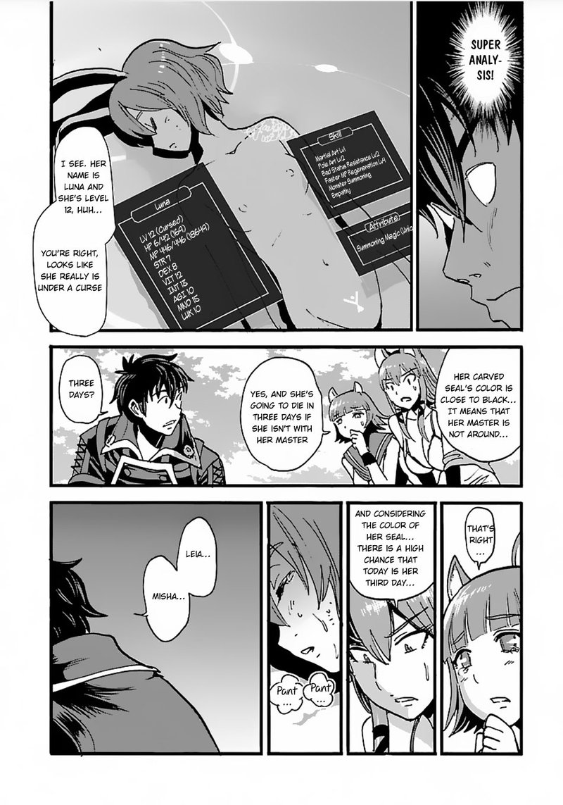 Makikomarete Isekai Teni Suru Yatsu Wa Taitei Cheat 13 19
