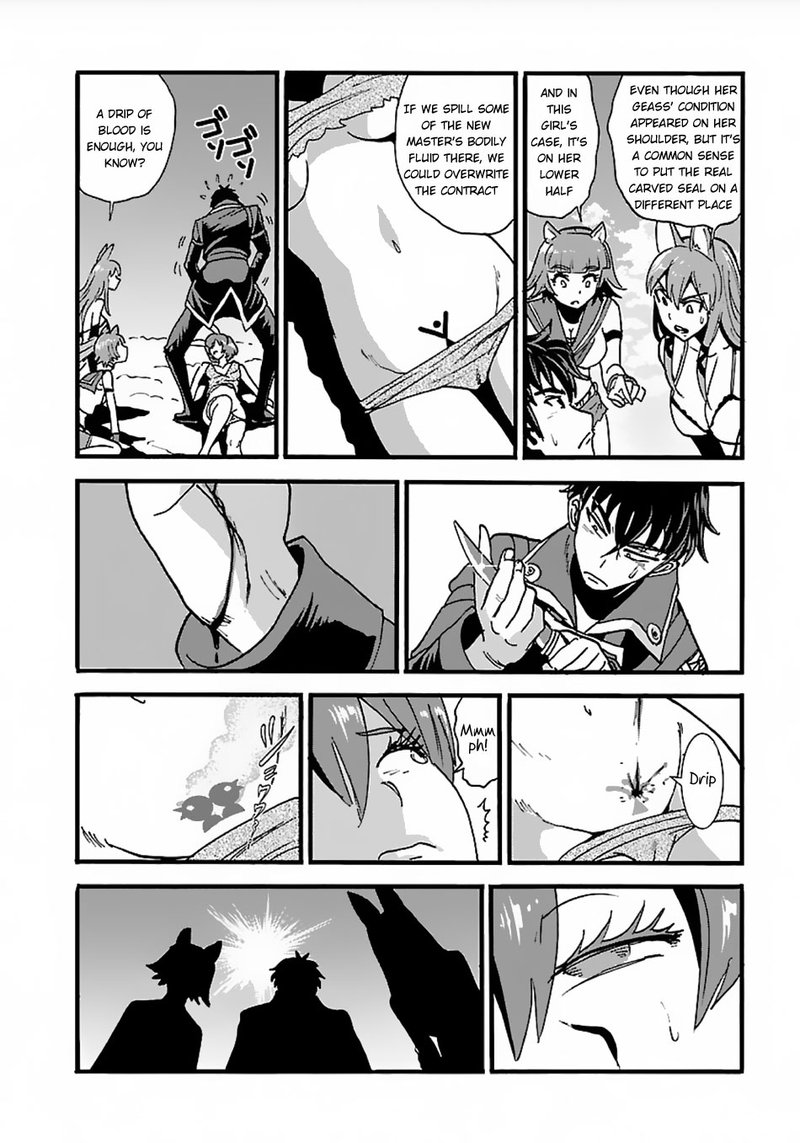 Makikomarete Isekai Teni Suru Yatsu Wa Taitei Cheat 13 21