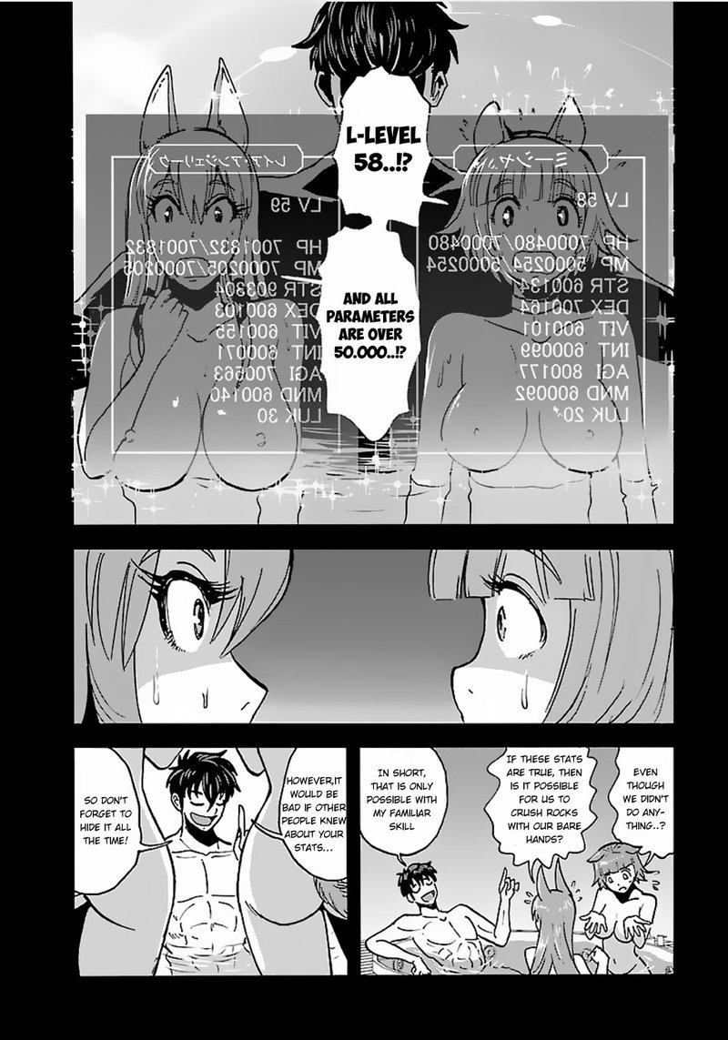 Makikomarete Isekai Teni Suru Yatsu Wa Taitei Cheat 13 7