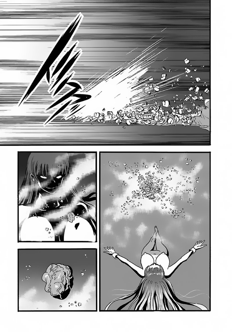 Makikomarete Isekai Teni Suru Yatsu Wa Taitei Cheat 14 24