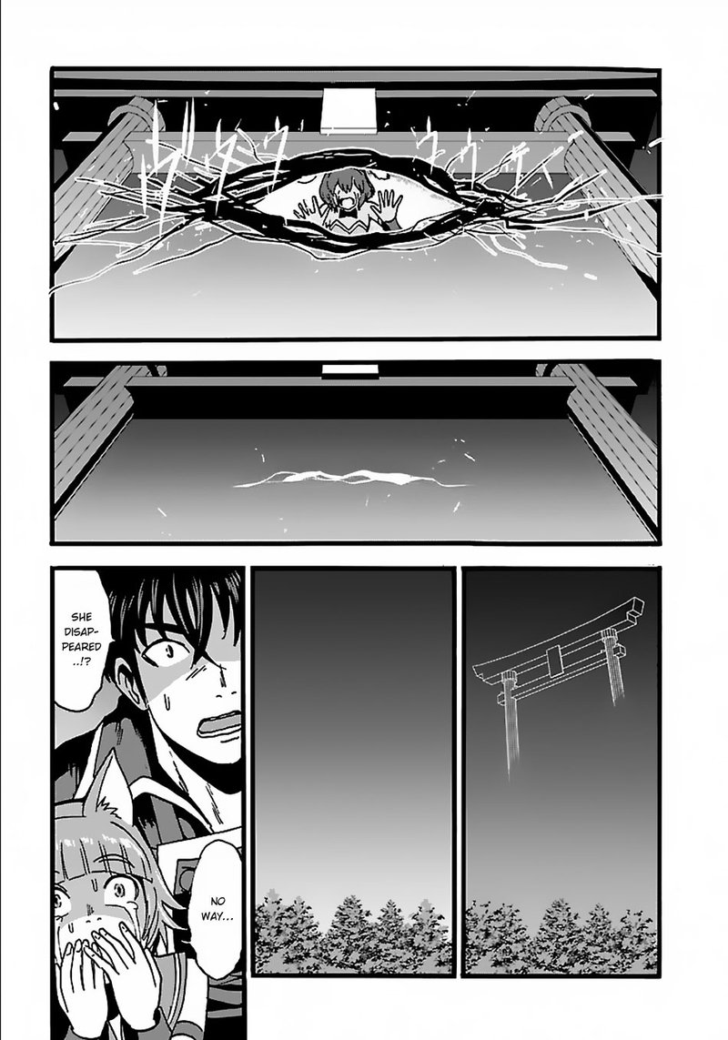 Makikomarete Isekai Teni Suru Yatsu Wa Taitei Cheat 17 30