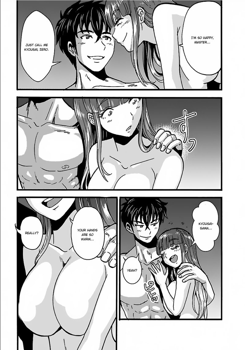 Makikomarete Isekai Teni Suru Yatsu Wa Taitei Cheat 17 6