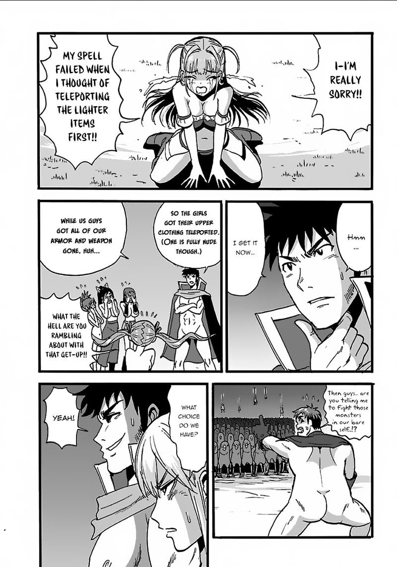 Makikomarete Isekai Teni Suru Yatsu Wa Taitei Cheat 19 10