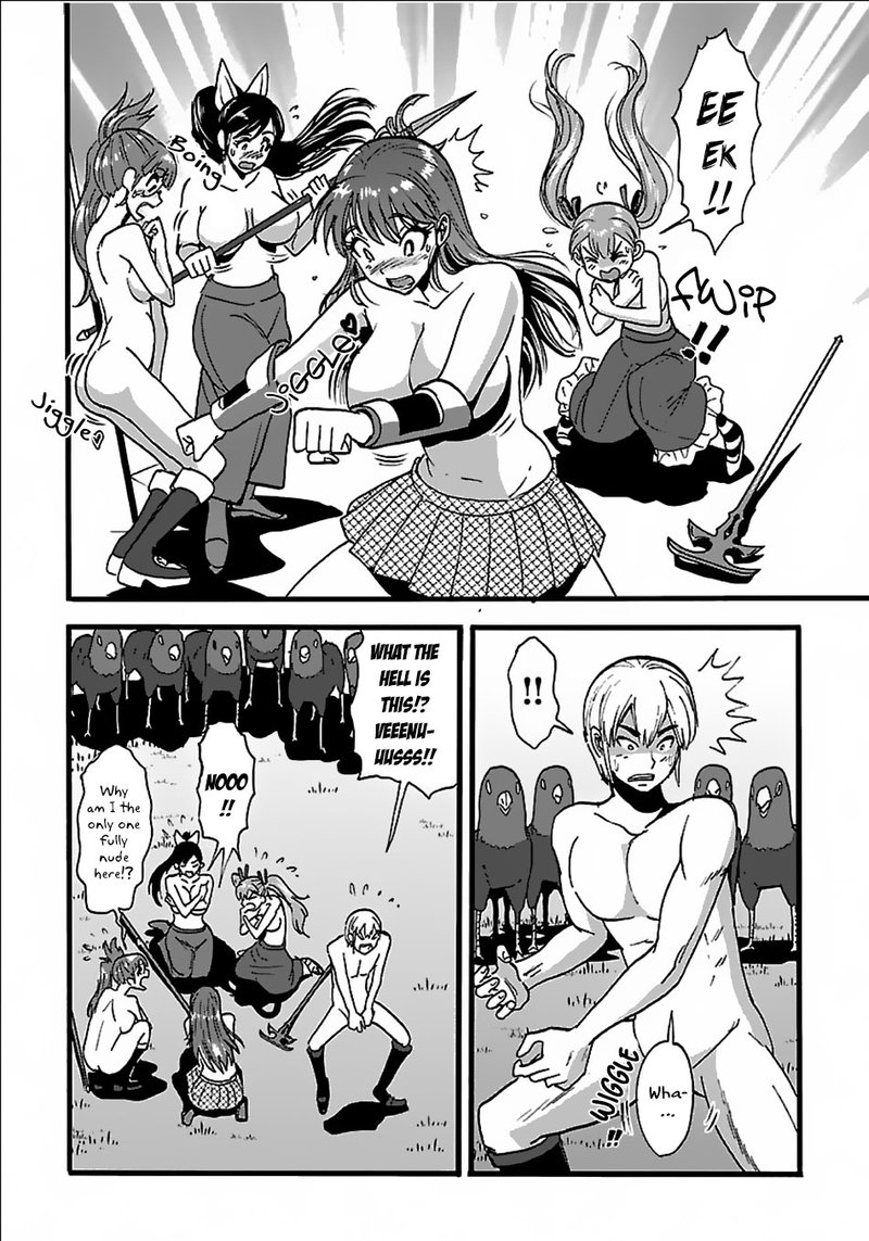 Makikomarete Isekai Teni Suru Yatsu Wa Taitei Cheat 19 9